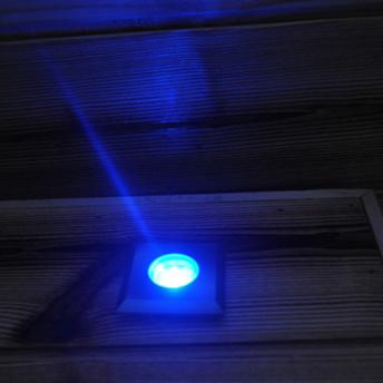 Luz LED RGB cuadrada SC-F107 (para suelos)