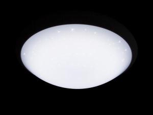 Luz LED para techo SC-H107A